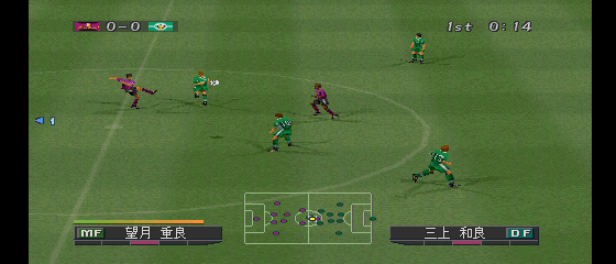 J. League Jikkyou Winning Eleven 2000 2nd Screenshot 1